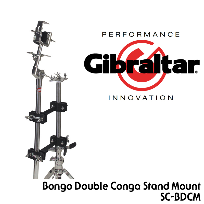 [★드럼채널★]Gibraltar Bongo Double Conga Stand Mount /SC-BDCM
